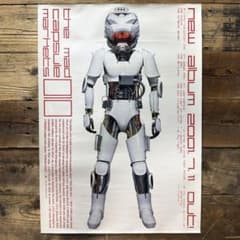 非売品】 THE MAD CAPSULE MARKETS 010 B2ポスター - メルカリ