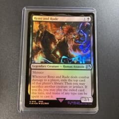 m93652817177_1.jpg?1751896642