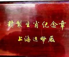 m93618563064_1.jpg?1763801255