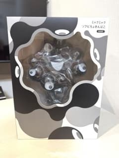 m93671705106_1.jpg?1750337658