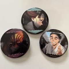 m93682139131_1.jpg?1754808436