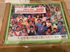 昭和レトロ たばこ 自販機 前面パネル板 たばこは心の日曜日 日本専売