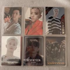 SEVENTEEN セブチ ホシ トレカ まとめ売り - メルカリ