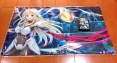 遊戯王 閃刀姫 レイ スリーブ プレイマット セット 未開封 星遥ゆめ