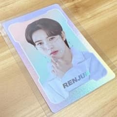 NCT ZONE ロンジュン スペシャル ホワイトロイヤル トレカ SP - メルカリ