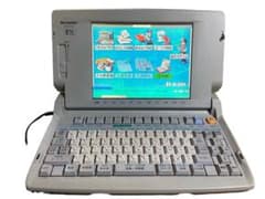 SHARP シャープ ワープロ カラーワープロ WD-CP1 書院 Shoin - メルカリ