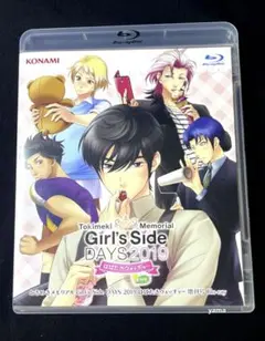 2026年最新】はばたきウォッチャーの人気アイテム - メルカリ