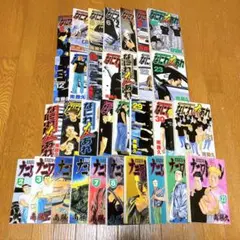 2026年最新】なにわ友あれ全巻の人気アイテム - メルカリ