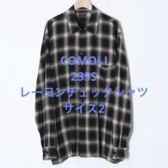 2026年最新】comoli レーヨンチェックの人気アイテム - メルカリ