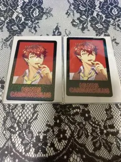 2026年最新】agf オトメイト くじの人気アイテム - メルカリ