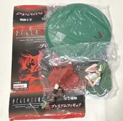 2026年最新】ひぐらし 麻雀牌の人気アイテム - メルカリ