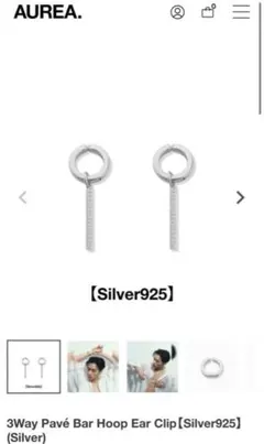 2026年最新】川村壱馬 ピアスの人気アイテム - メルカリ