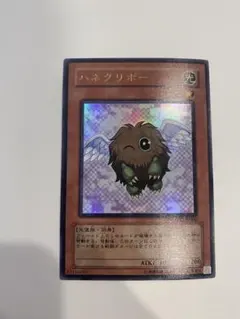 2026年最新】ハネクリボー GXの人気アイテム - メルカリ