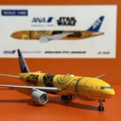 2026年最新】ANA 1/400 777-200の人気アイテム - メルカリ