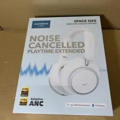 2026年最新】ANKER soundcore space q45 ホワイトの人気アイテム