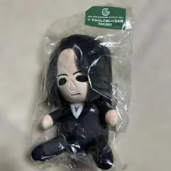 2026年最新】glay エンタメくじ すわりんこの人気アイテム - メルカリ