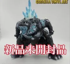 2026年最新】てんつく ゴジラの人気アイテム - メルカリ