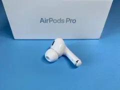 2026年最新】airpods pro 第2世代 右耳 a3047の人気アイテム - メルカリ