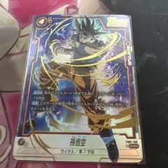 2026年最新】ドラゴンボール 覚醒の鼓動 シークレットの人気アイテム