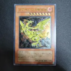 2026年最新】ネフティスの鳳凰神 レリーフの人気アイテム - メルカリ