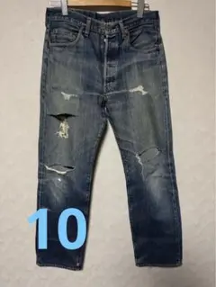 2026年最新】リーバイス501xxバレンシア w33の人気アイテム - メルカリ