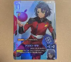 2026年最新】アスラン パラレルの人気アイテム - メルカリ