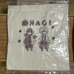 2026年最新】おはぎ トートの人気アイテム - メルカリ