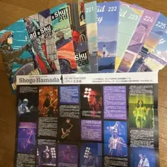 2026年最新】浜田省吾 ファンクラブ会報の人気アイテム - メルカリ