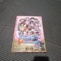 2026年最新】空の軌跡 キャラアニ限定boxの人気アイテム - メルカリ