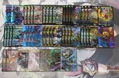 2026年最新】微高レートの人気アイテム - メルカリ