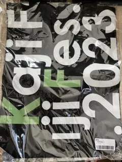 2026年最新】梶浦由記の人気アイテム - メルカリ