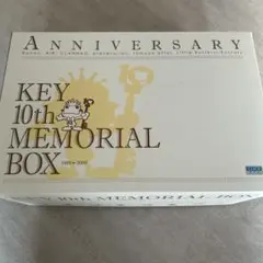2026年最新】key 10th memorial boxの人気アイテム - メルカリ