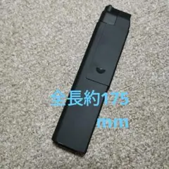 2026年最新】MAC10 ショートマガジンの人気アイテム - メルカリ