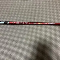 2026年最新】ベンタスTRレッド6Xの人気アイテム - メルカリ