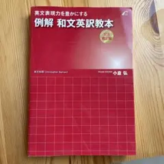2026年最新】小倉弘の人気アイテム - メルカリ