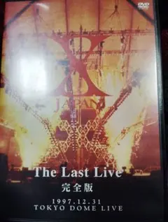 2026年最新】x japan dvd last liveの人気アイテム - メルカリ