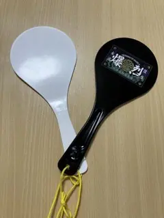 2026年最新】ずっと真夜中でいいのに しゃもじの人気アイテム - メルカリ