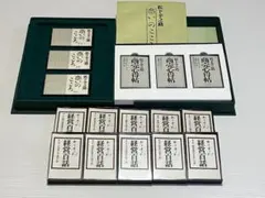 2026年最新】松下 経営百話の人気アイテム - メルカリ