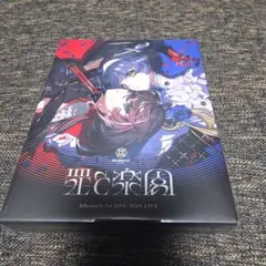 2026年最新】Albemuthの人気アイテム - メルカリ