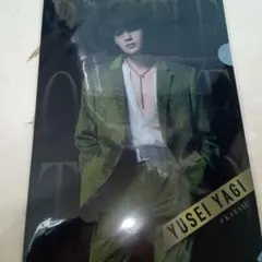 2026年最新】八木勇征の人気アイテム - メルカリ