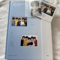 2026年最新】tomorrow x together memoriesの人気アイテム - メルカリ