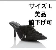 2026年最新】yello スニーカーヒールの人気アイテム - メルカリ