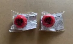 2026年最新】山田二郎 リングライトの人気アイテム - メルカリ