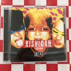 2026年最新】清水宏次朗の人気アイテム - メルカリ