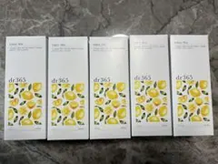 2026年最新】dr365の人気アイテム - メルカリ