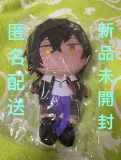 2026年最新】刀剣乱舞 わんぱく ぬいぐるみ 大倶利伽羅の人気アイテム