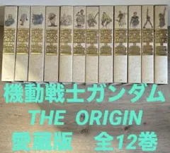 2026年最新】ガンダムorigin 全巻の人気アイテム - メルカリ