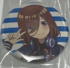 2026年最新】ヴィレッジヴァンガード 五等分の花嫁の人気アイテム