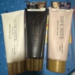 2026年最新】倖田來未フレグランスボディクリームの人気アイテム