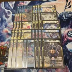 2026年最新】青白ライオネルの人気アイテム - メルカリ